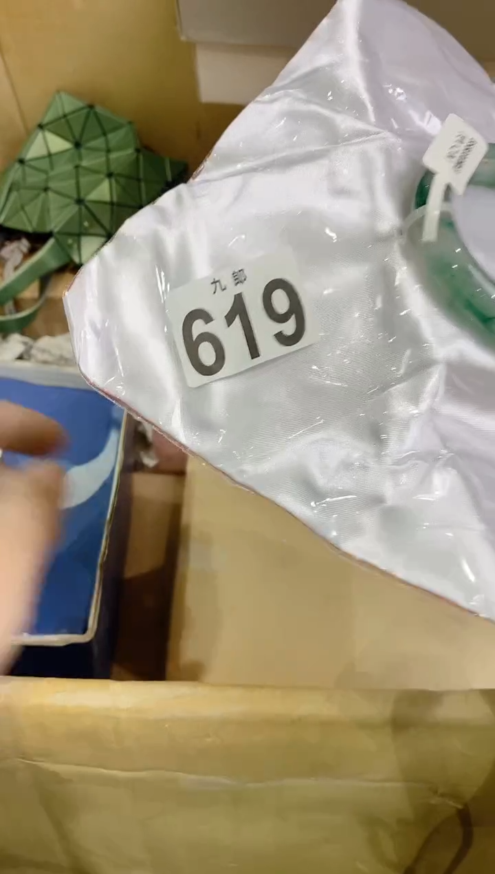 【闪购商品】瓷片619柳柳柳柳柳柳柳柳
