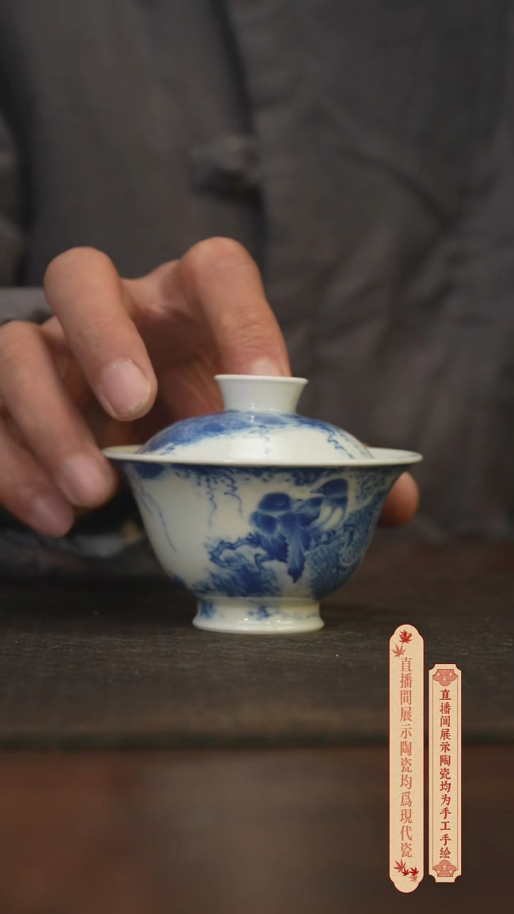 瓷片柴窑青花破价福利