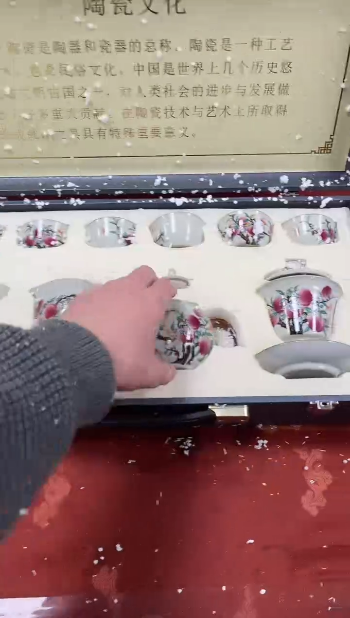 【闪购商品】精品茶具@@@@@@@@@@@