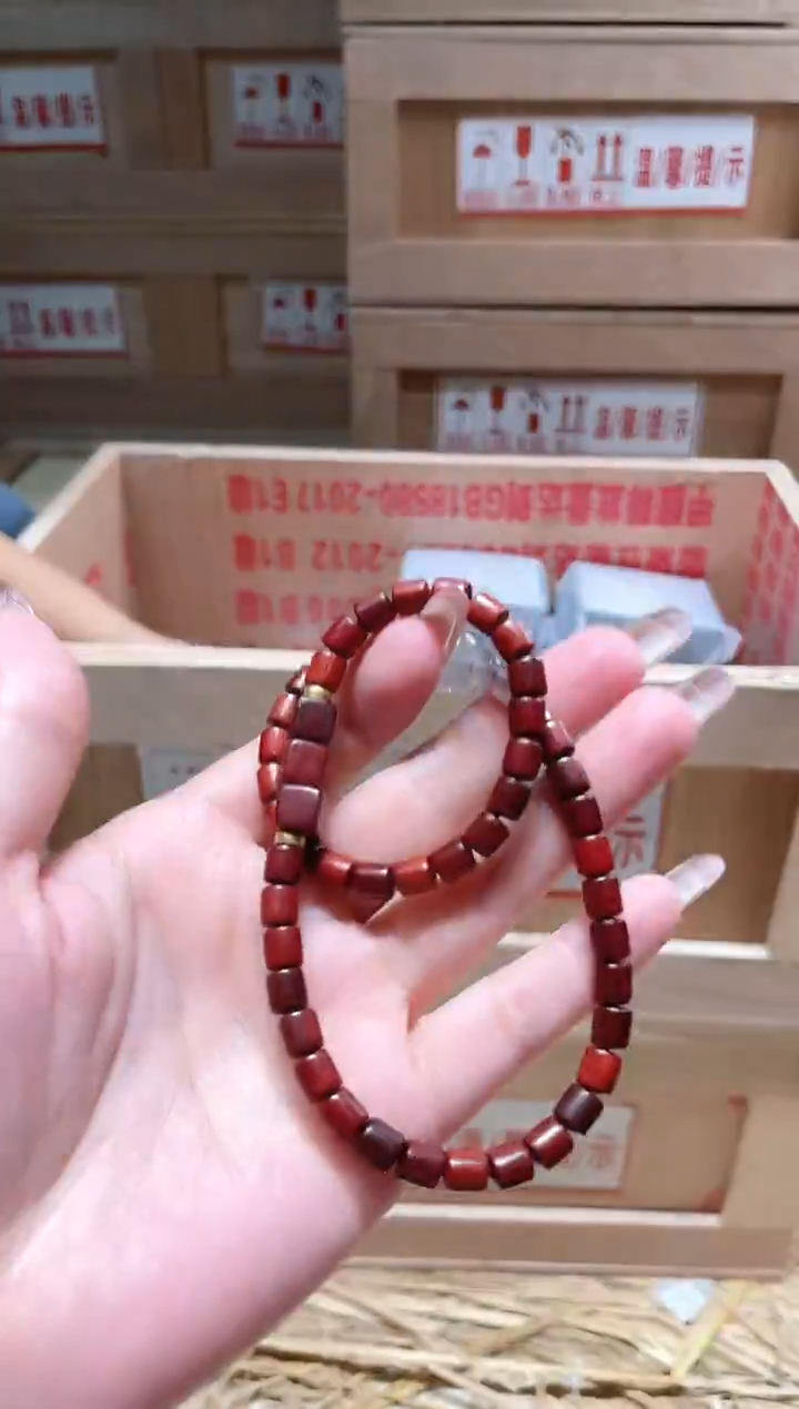 仓库撤柜闪购链接（多样性发其一）￥