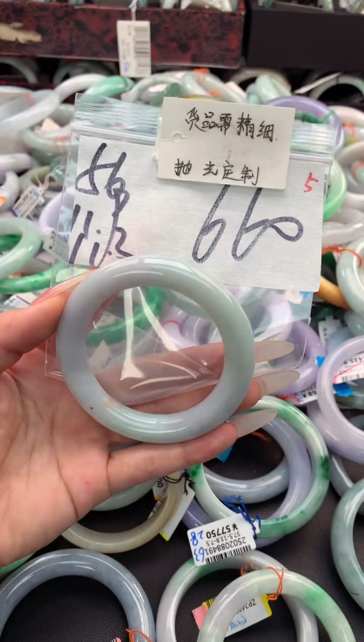 【闪购商品】定制翡翠未镶嵌毛货需精细抛光+多人