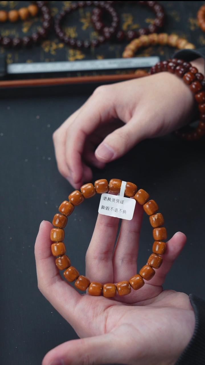 手串紫金鼠实心老型10         10976