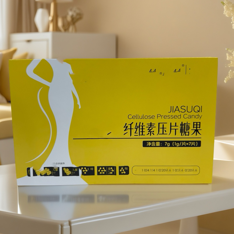 【女团】纤维素压片糖果-1465