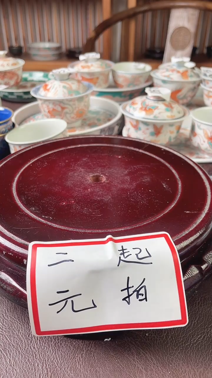 景德镇陶瓷手绘盖碗A273