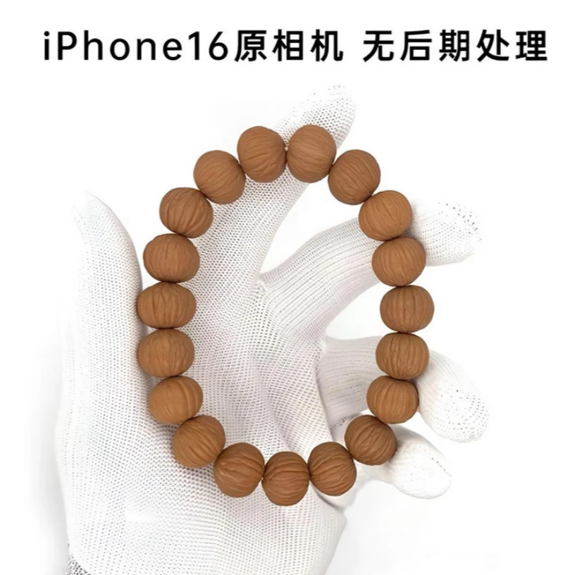 洛宁原皮凤羽猴头手串源产地核桃手串无泡药