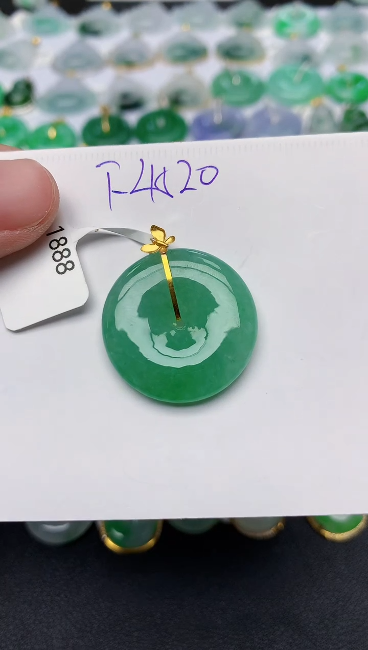 颈饰18K金镶嵌翡翠天然缅甸A货翡翠百元以上9元证书费自理