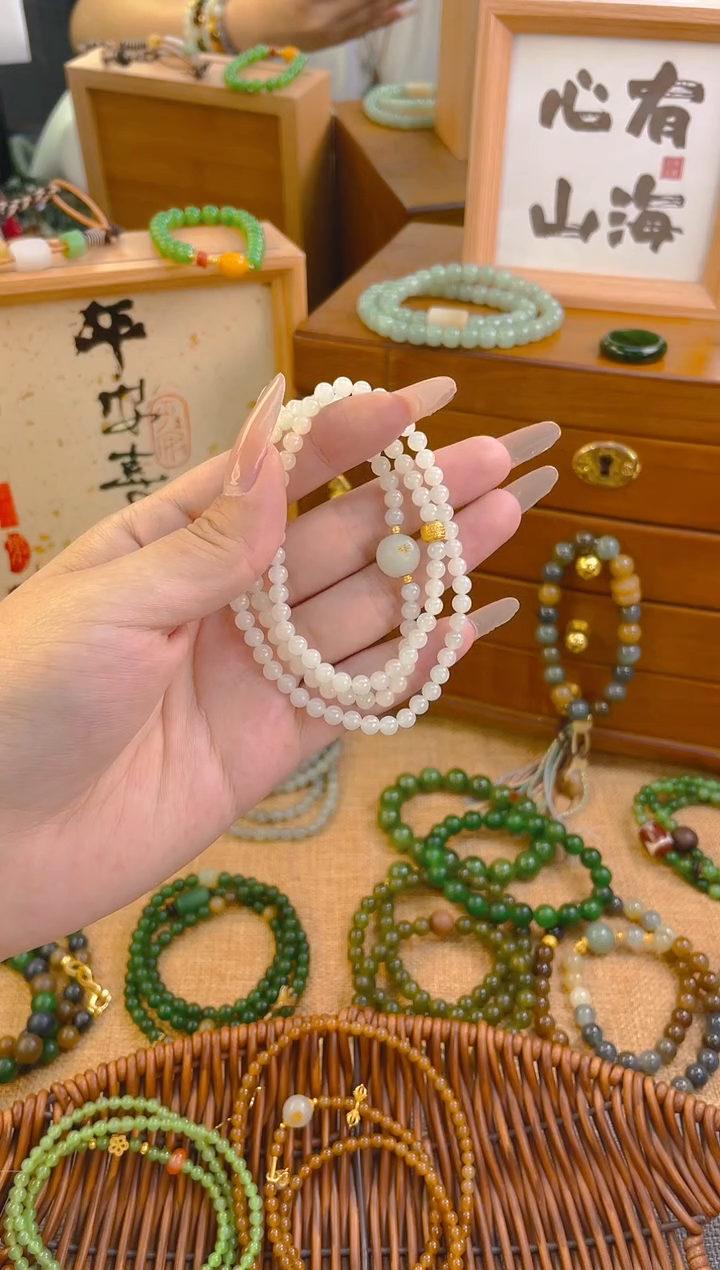 手链18K金镶嵌和田玉白玉