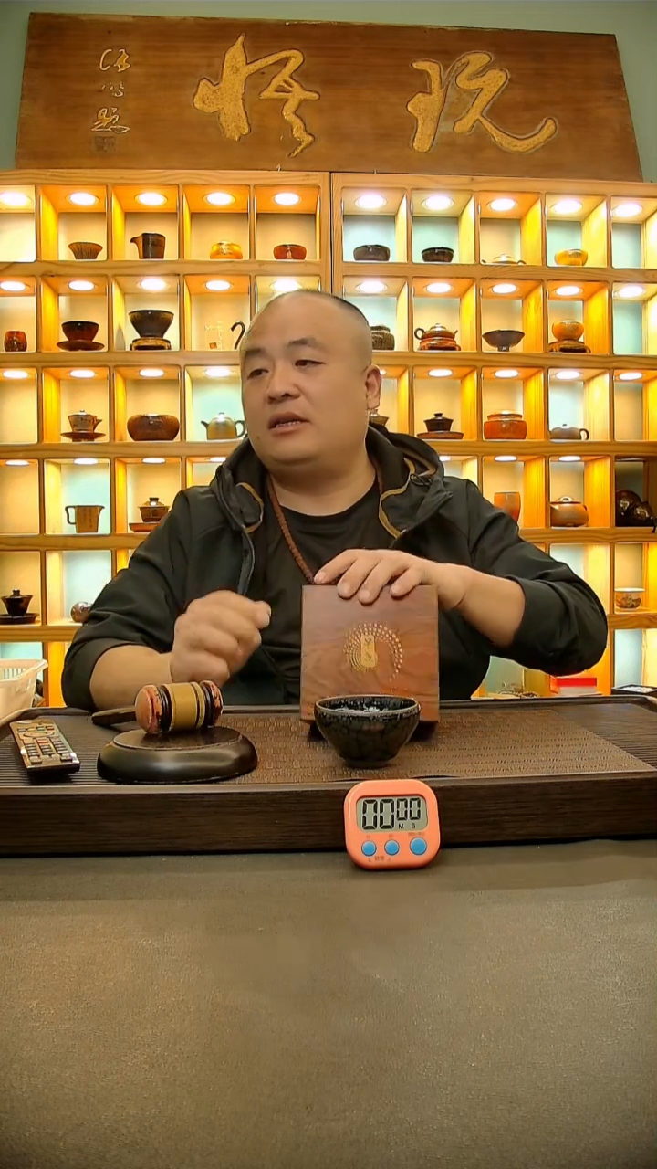 茶盏看****透413=。。。。。。