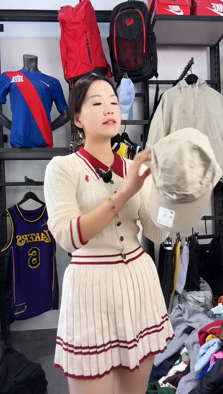 863闪购编码 运动卫衣裤以直播间过款为准 尺码 