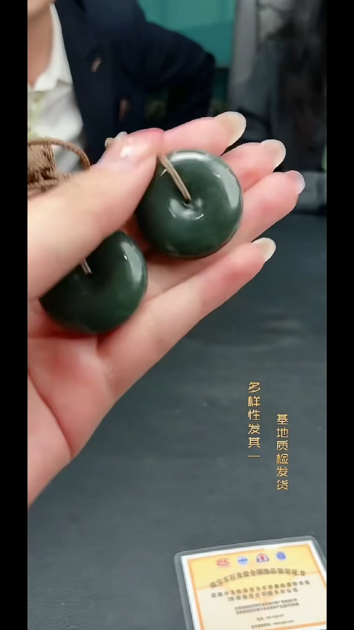 颈饰未镶嵌和田玉纯天然多样性发一