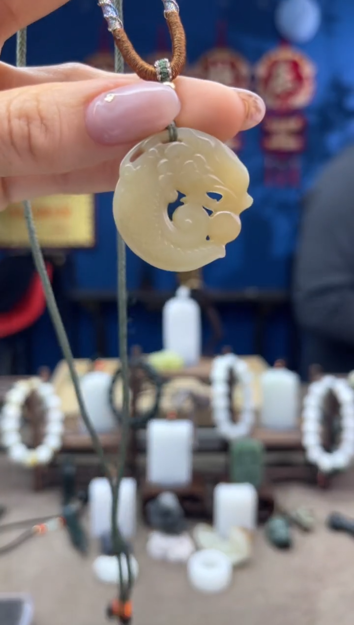 【闪购商品】和田玉颈饰未镶嵌1