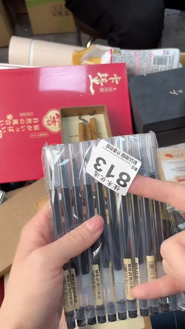 城**街瓷器瓷器瓷器瓷器