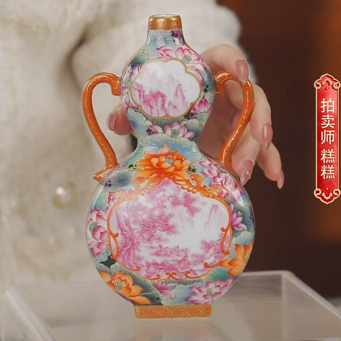 国呈拍卖古董瓷器