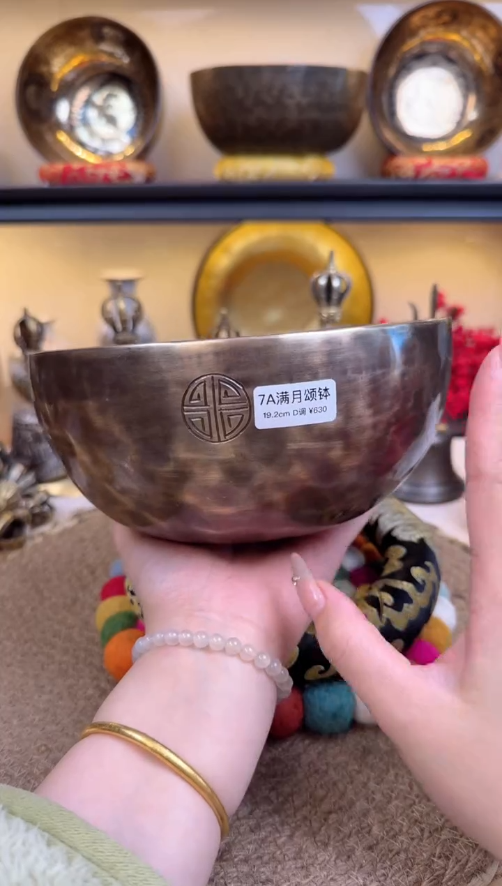 【闪购商品】满月19.2D 全套配件 1111