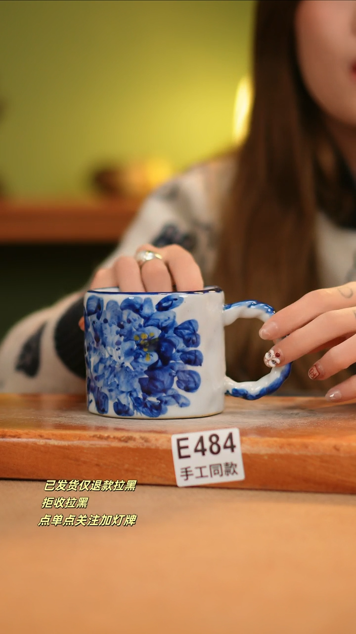 【闪购商品】其他E484窑林瓷业瓷器