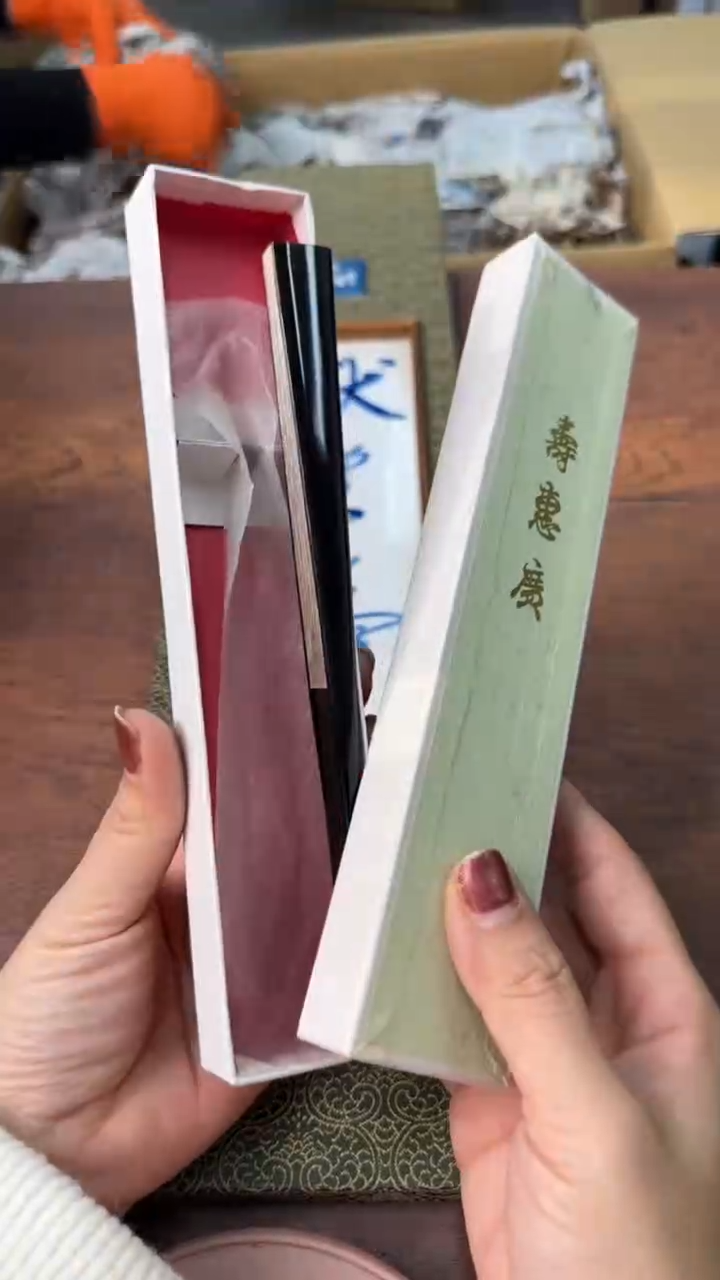 【闪购商品】2222222222222222