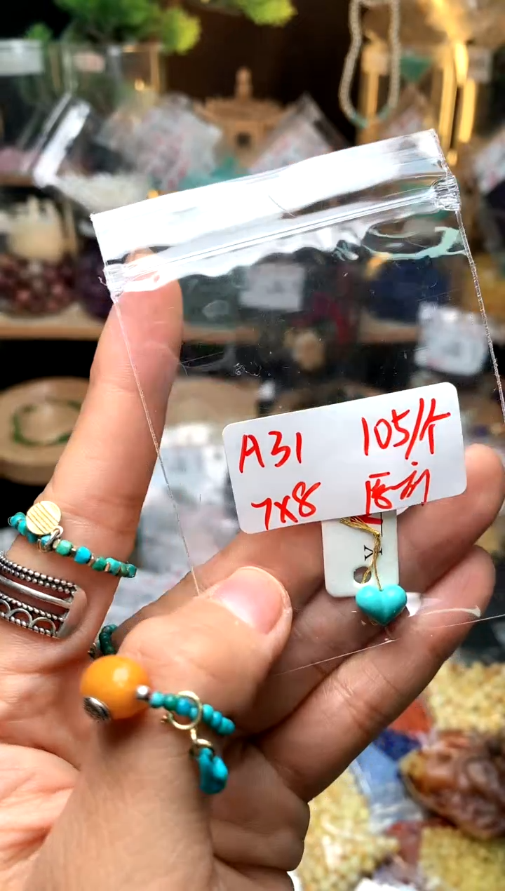 大理石磁石A31爱心