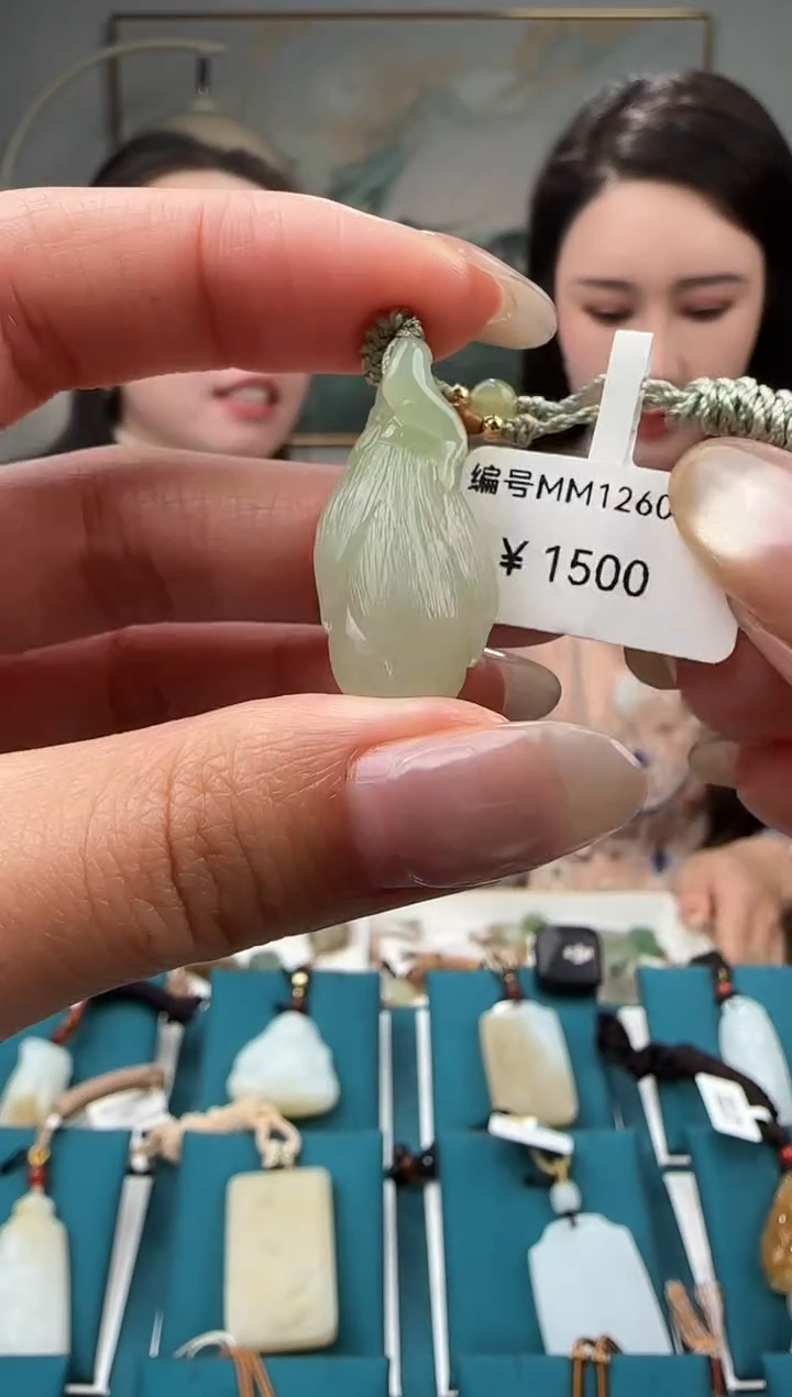 颈饰未镶嵌和田玉MM