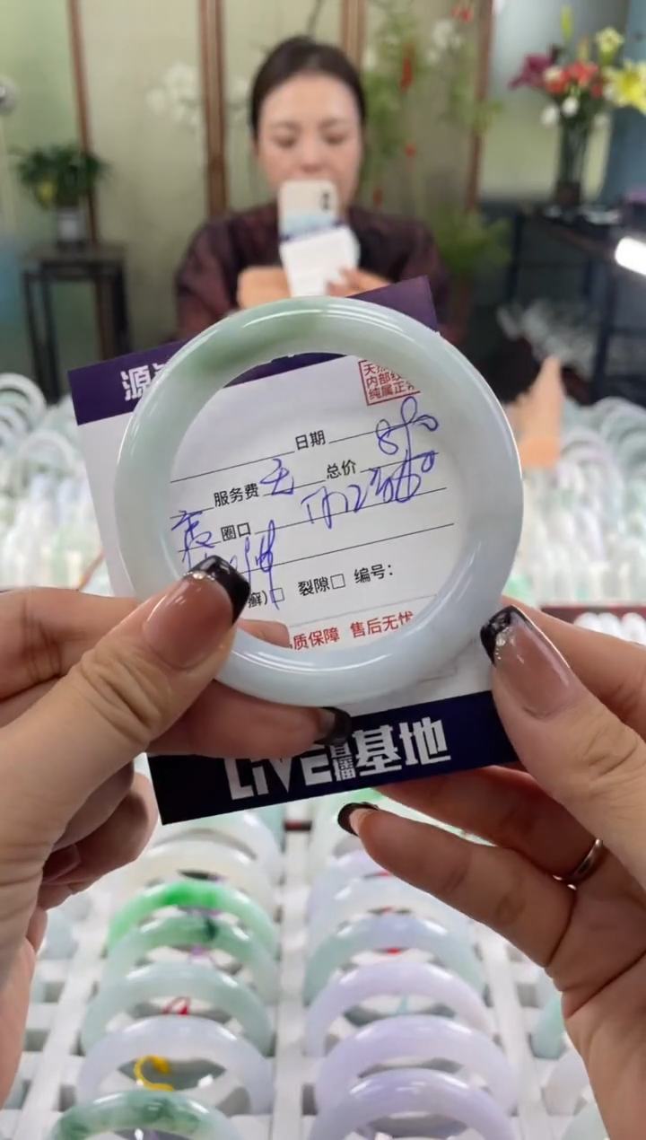 未镶嵌手镯翡翠11111111111