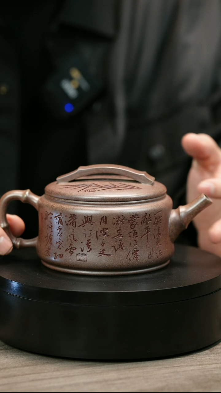 茶壶紫砂山****店H2417李小琴段泥梅竹双清竹碗