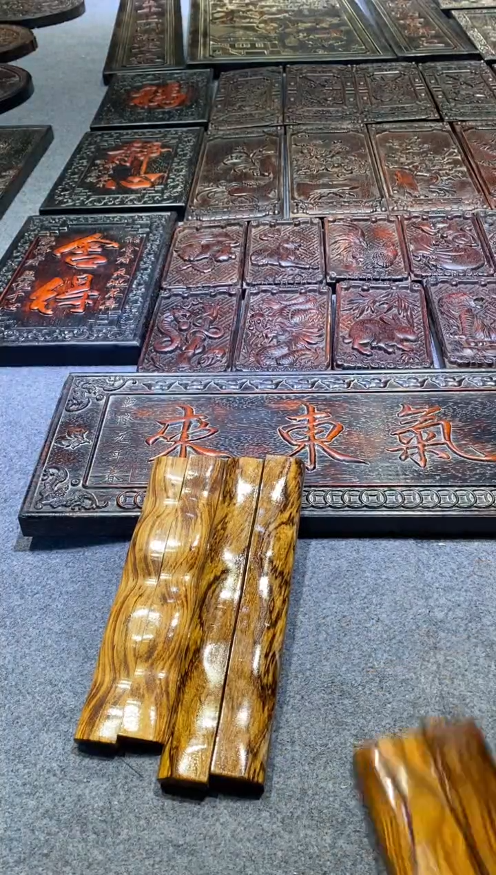 檀香紫檀（小叶紫檀）紫檀拆件雕刻板以直播间实物为准
