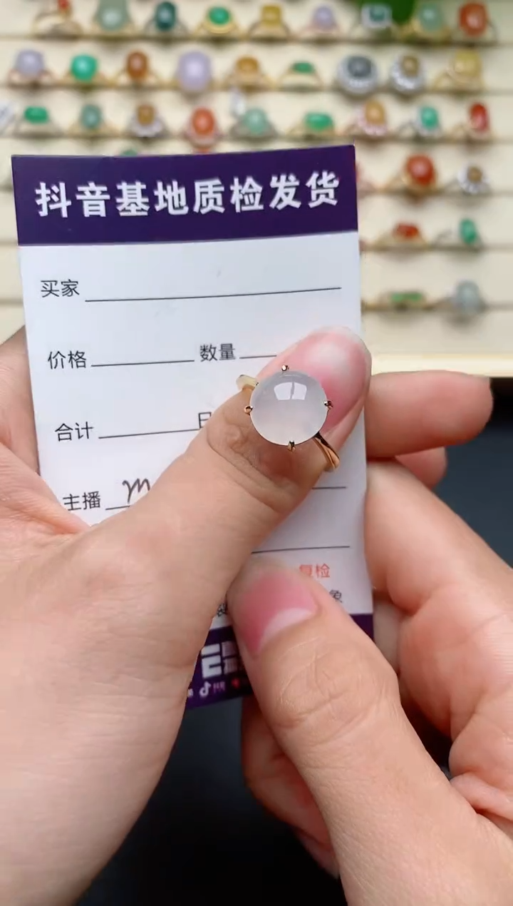 【闪购商品】翡翠戒指银S925镶嵌.........