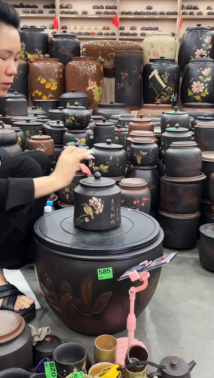 罐瑕疵茶叶罐 小蛮腰彩填  573 