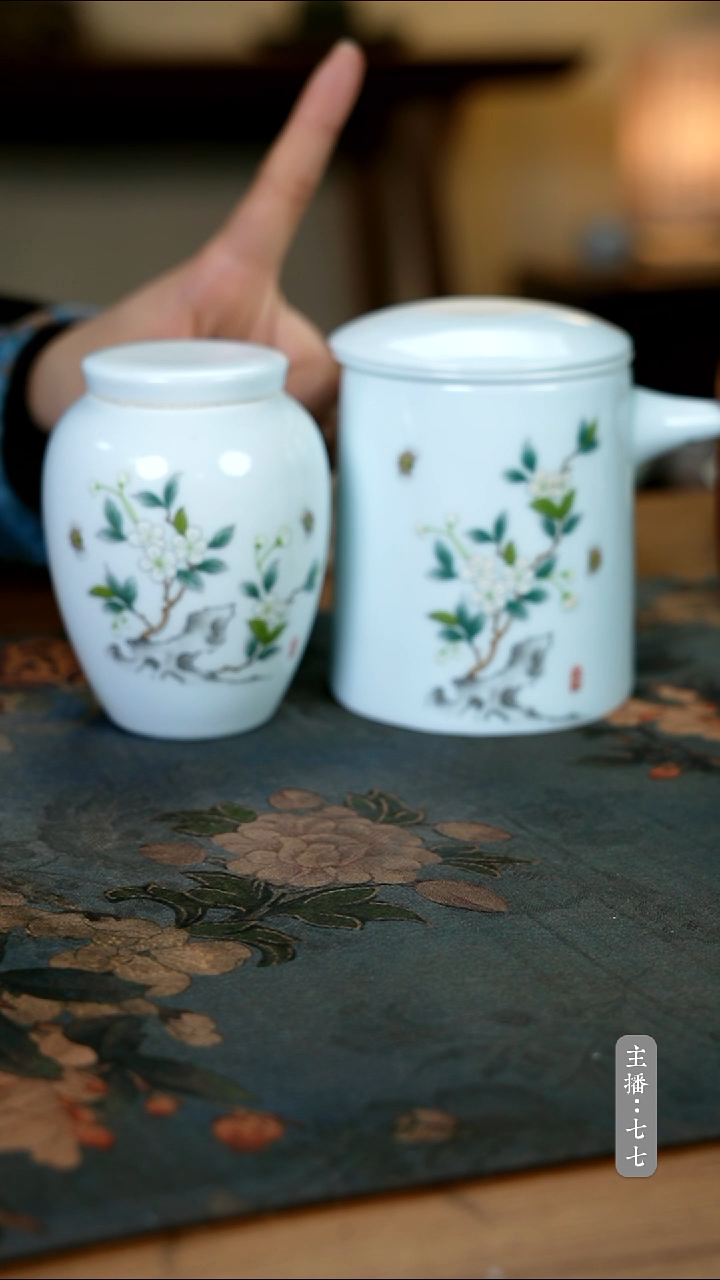 【闪购商品】其他零二一八-二零六