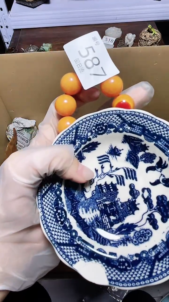 【闪购商品】瓷器碎片瓷器碎片