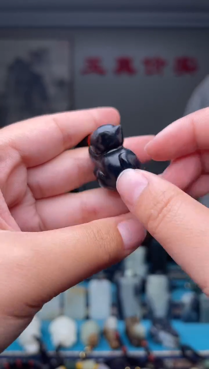 未镶嵌和田玉挂件1