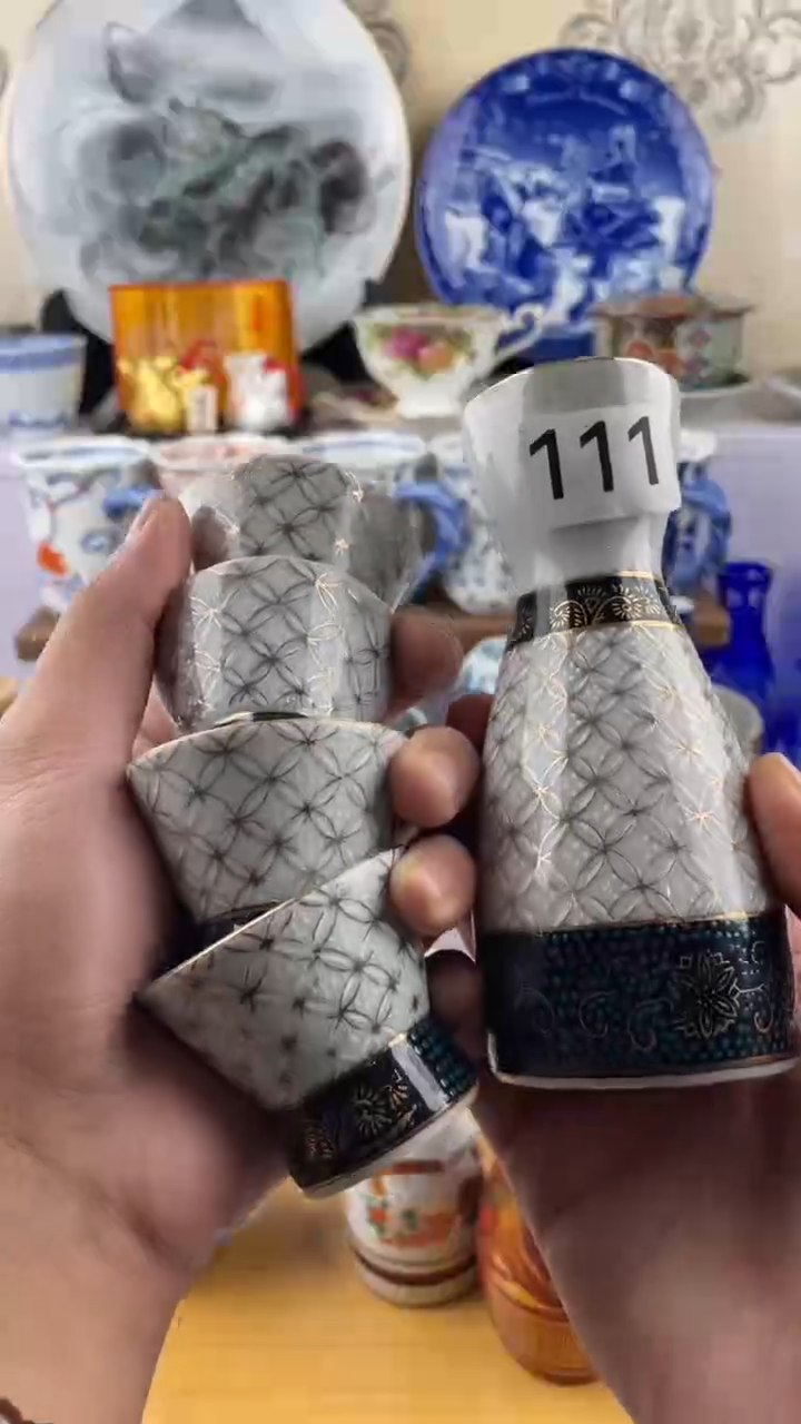 瓷片莹*111满28元包邮谨慎参拍