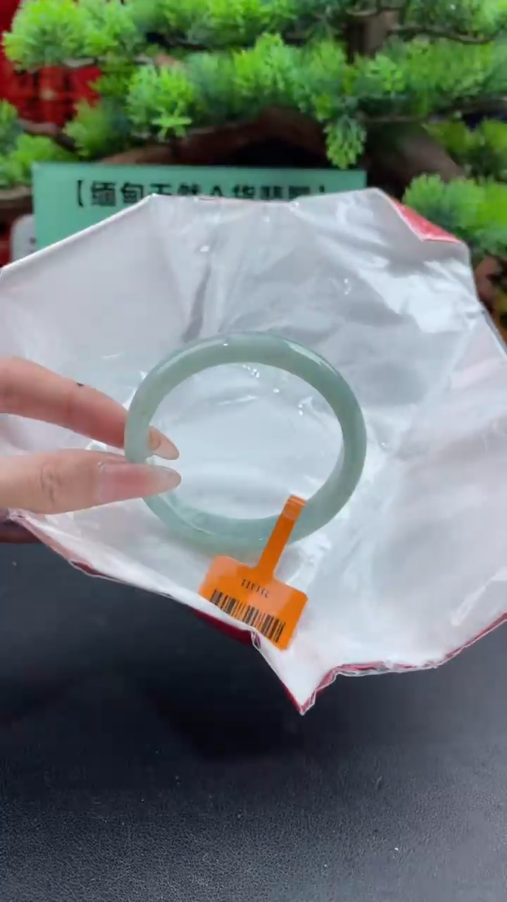 【闪购商品】翡翠手镯未镶嵌14翡翠手镯