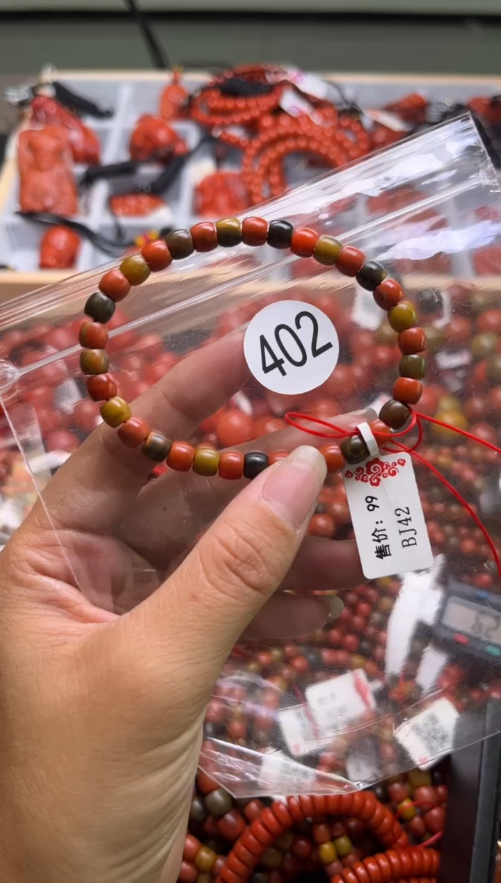 【闪购商品】南红玛瑙珠宝奇石未镶嵌402-6+