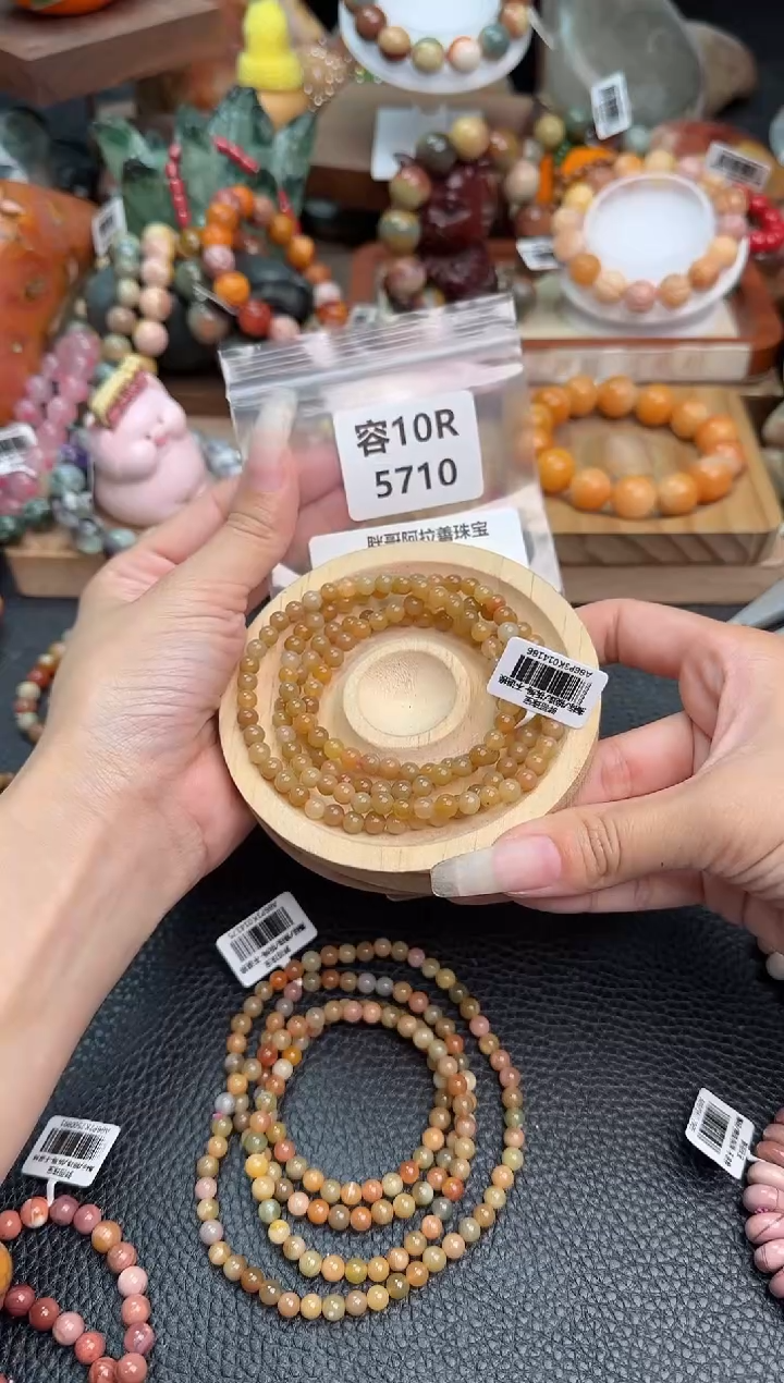 【闪购商品】石英质玉手链未镶嵌10R5710