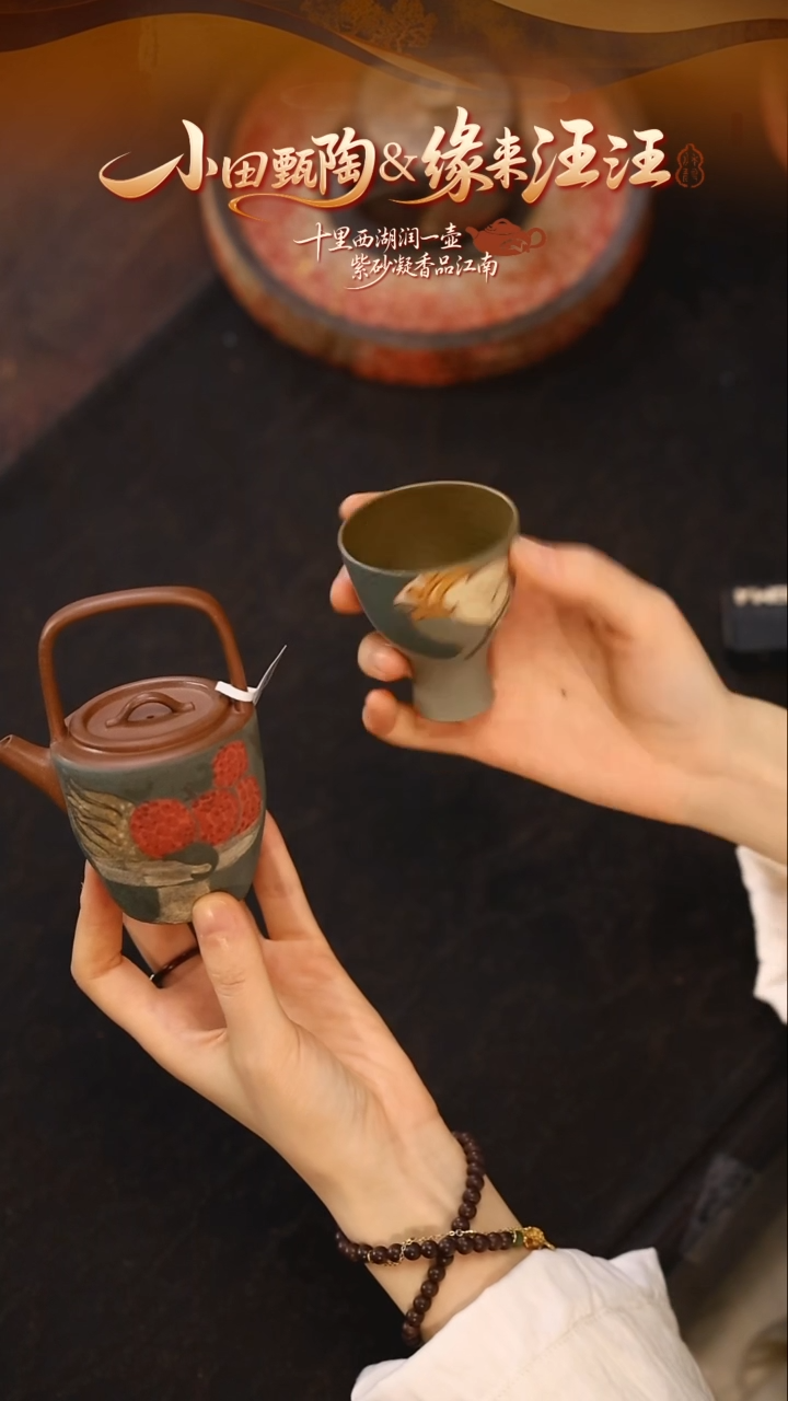 @@长安荔枝长安荔枝