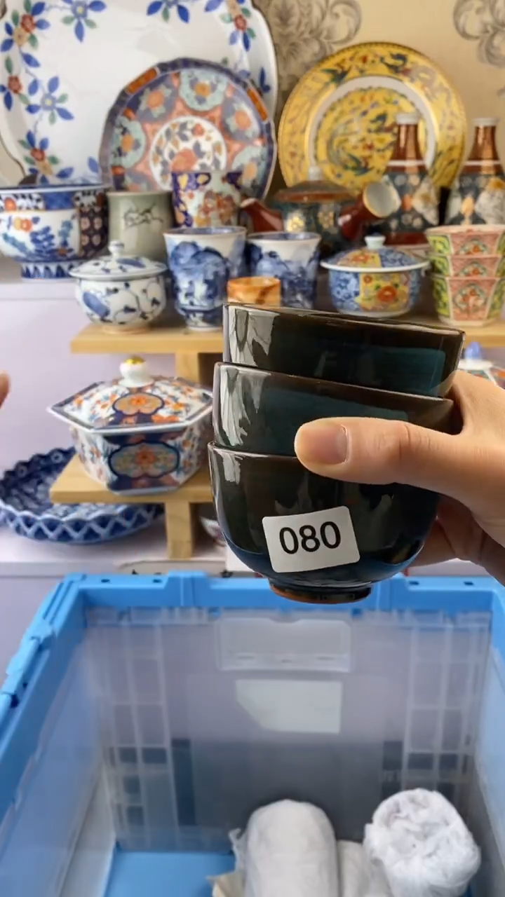 瓷片天*健080瓷片瓷片瓷片