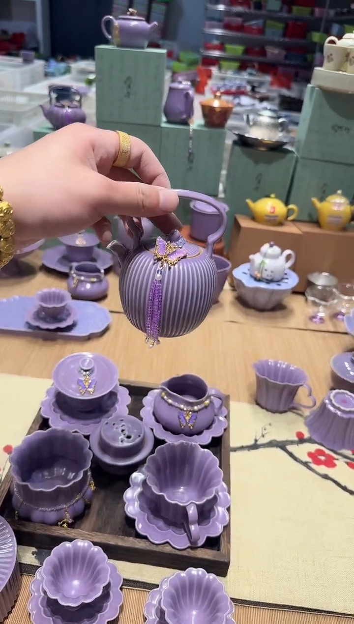瓷片北溪堂正品【带证书】【带壶绳】