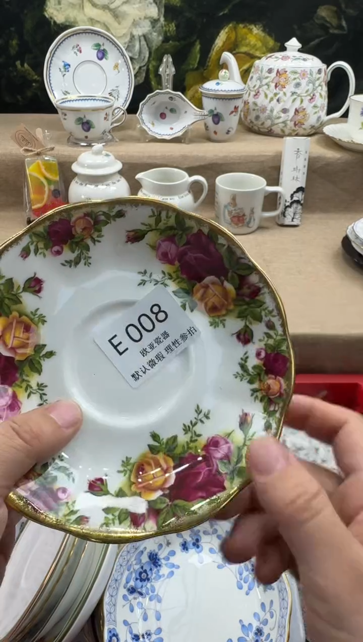 瓷片叉*熊瓷片    E008