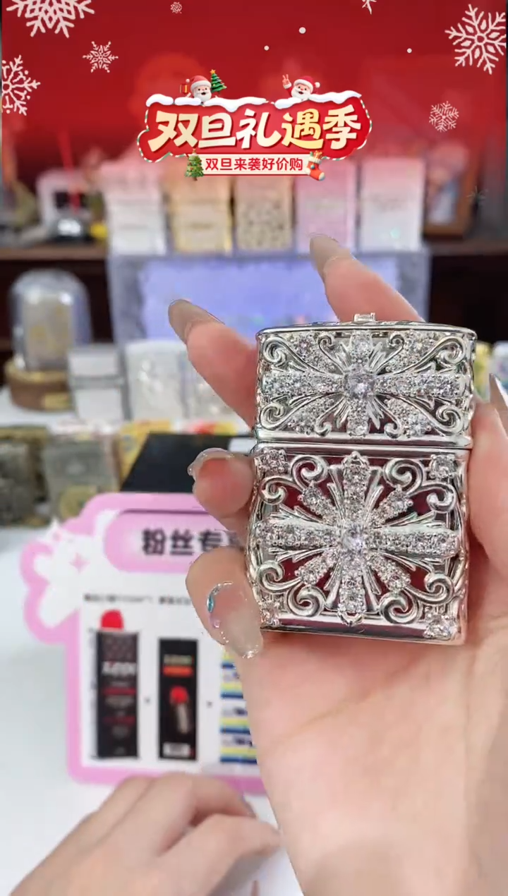 铜Zippo满钻克罗心