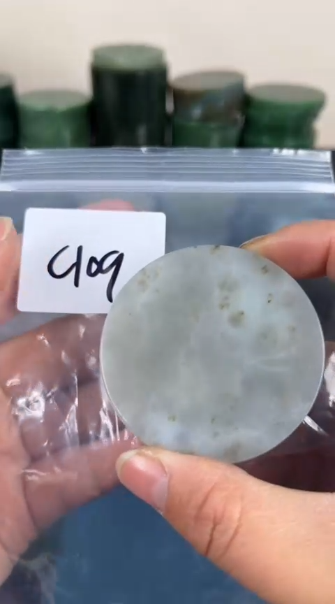 【闪购商品】和田玉珠宝半成品未镶嵌镯心