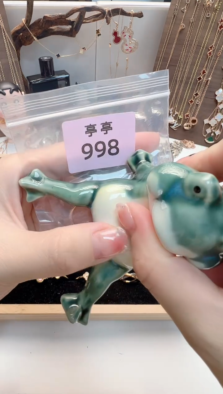 瓷片舍* 彧贤聚宝阁亭亭店