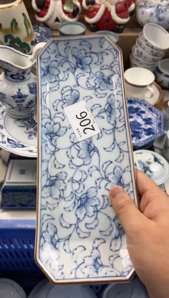 是****实店铺名称 轩轩瓷器 闪购类型 定向 是清欢很欢实