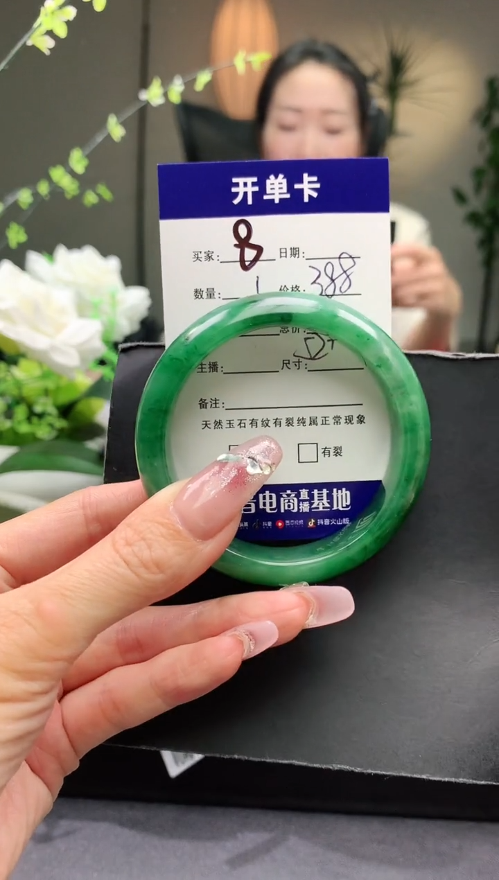 【闪购商品】石英质玉手镯未镶嵌序号8圈口52