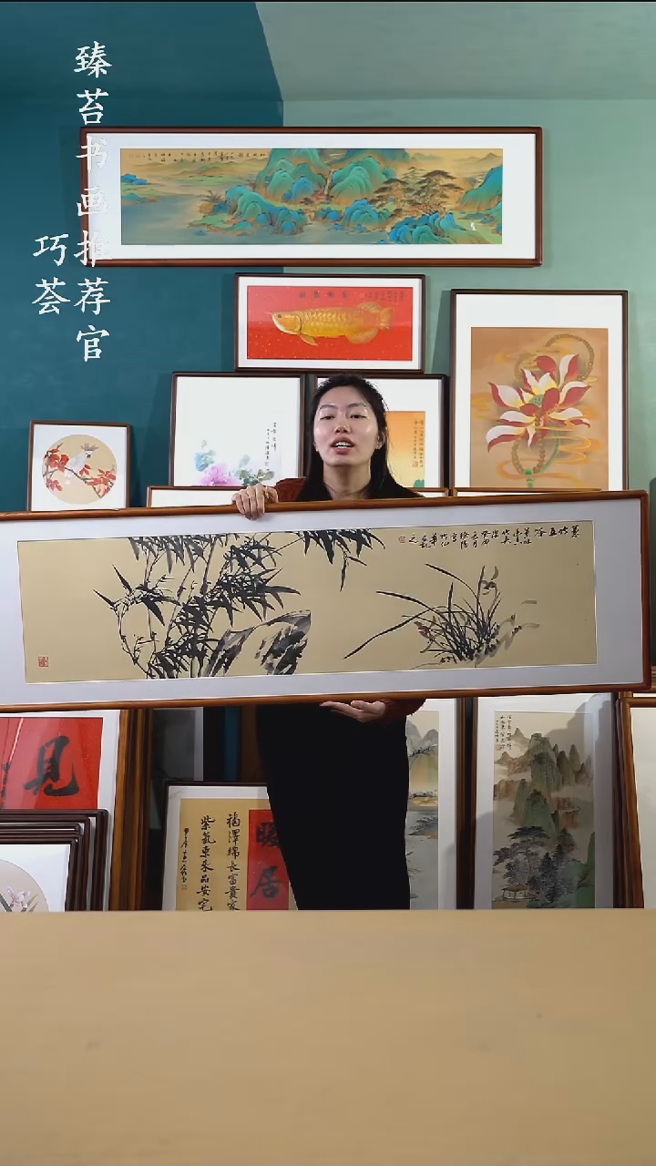 【闪购商品】书法165*50 竹子 手写手绘摆台