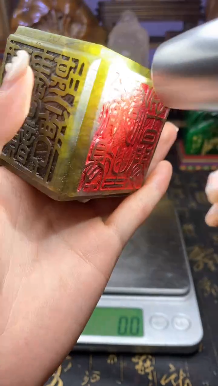 寿山石印石寿山石纂刻石料111