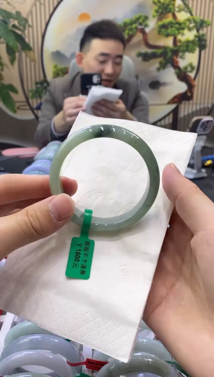 未镶嵌手镯翡翠4304