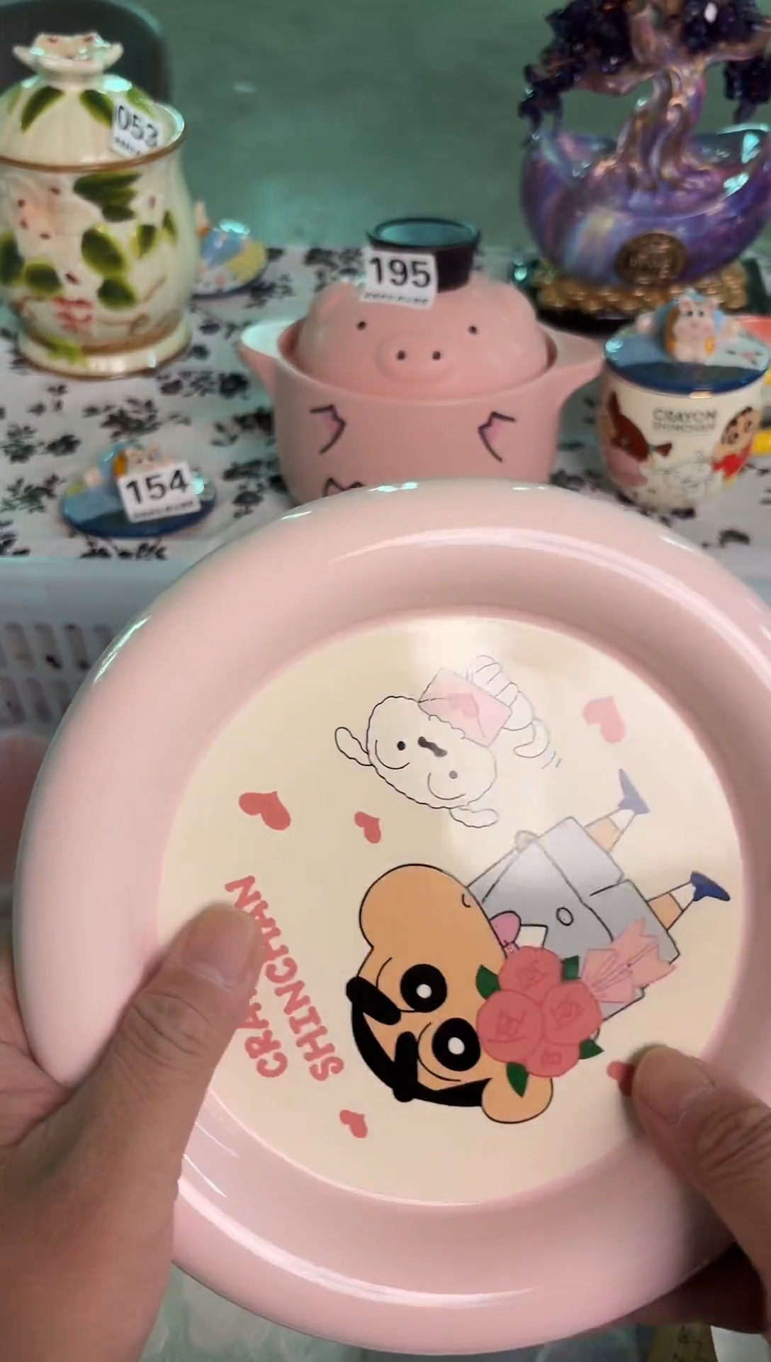 瓷片383默认微瑕15包邮库存1件