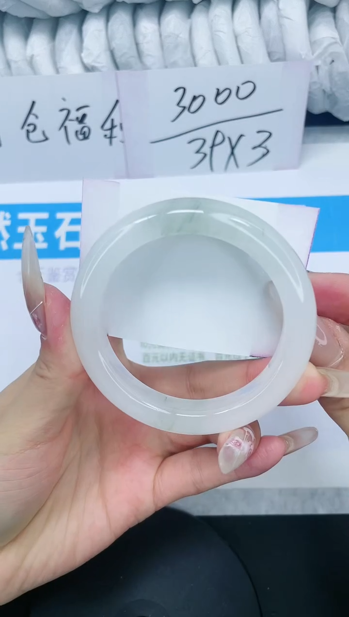 【闪购商品】石英质玉手镯未镶嵌多样性发货-59-52/3