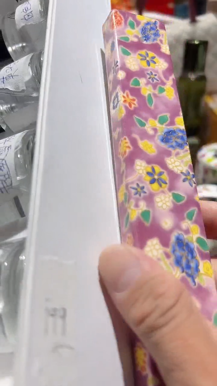 【闪购商品】瓷片算了，真划算买它@@1