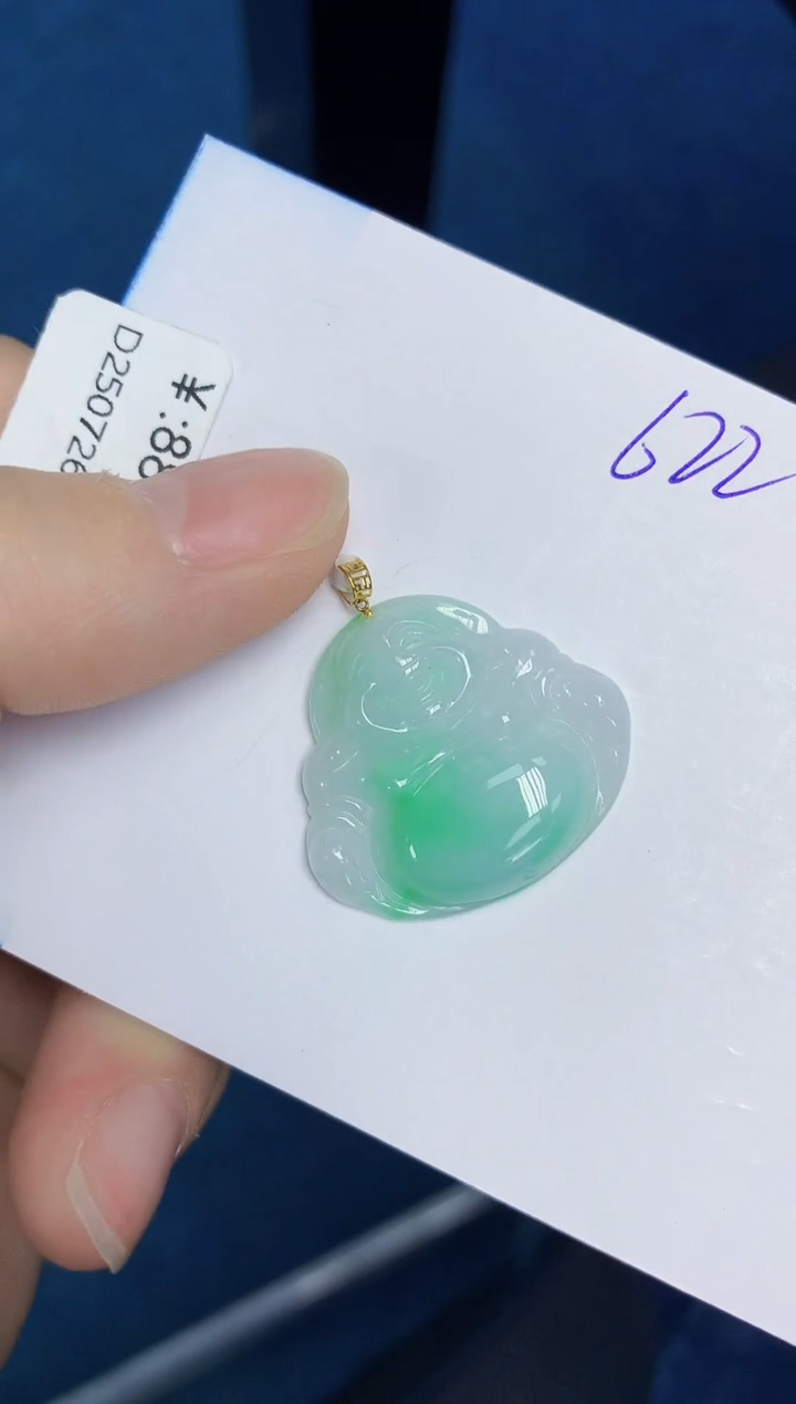 颈饰18K金镶嵌翡翠天然缅甸翡翠A货翡翠百元以上9元证书费自理